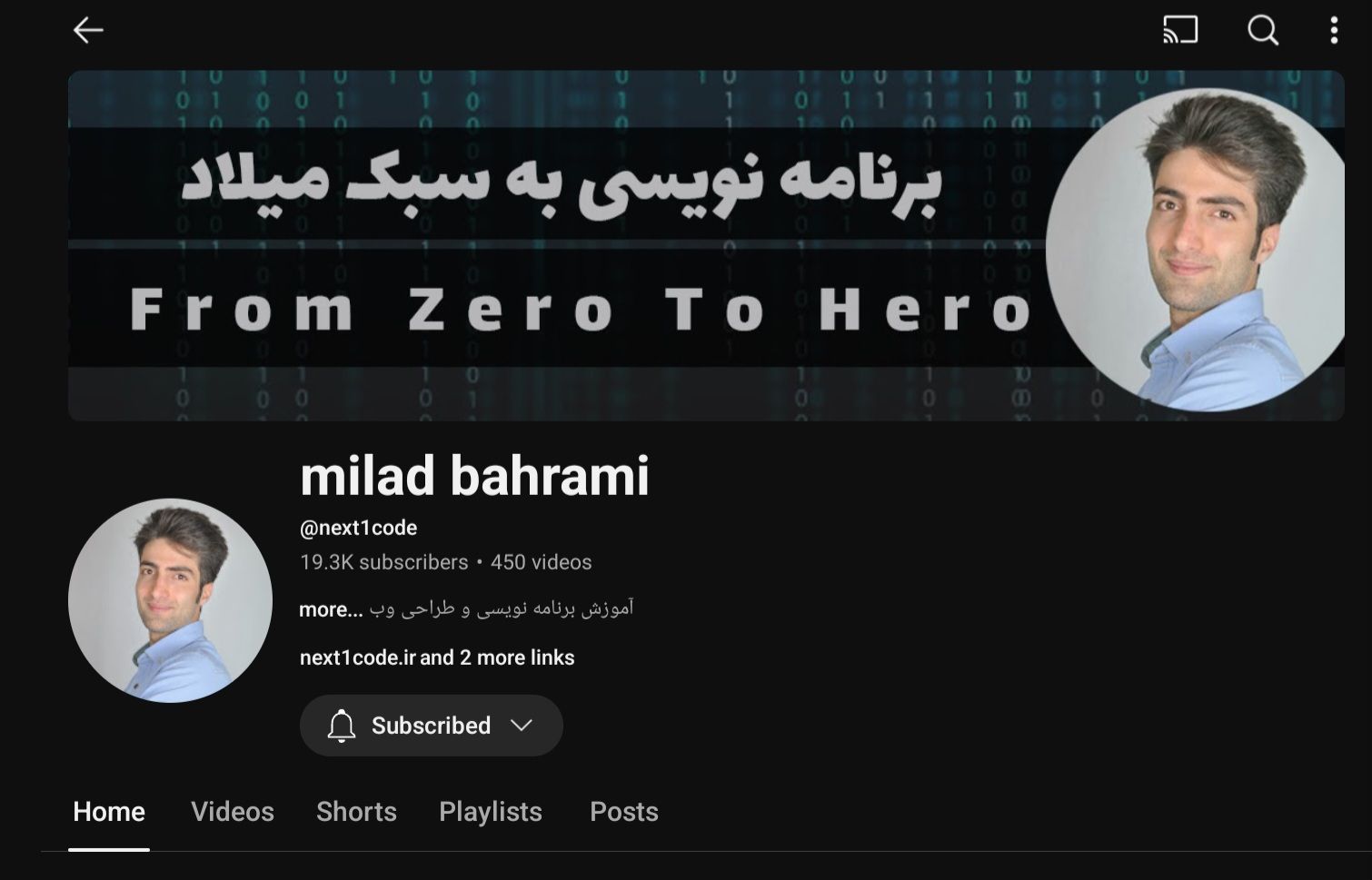 منابع برنامه نویسی