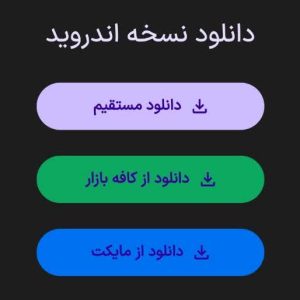 ذره بین